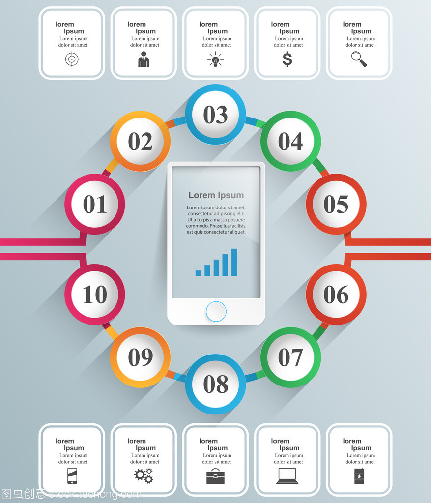 3D圖表設(shè)計(jì)模板與營銷圖標(biāo) 智能手機(jī)銷售業(yè)務(wù)的視覺利器
