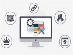 東莞網站維護軟件的開發與維護策略