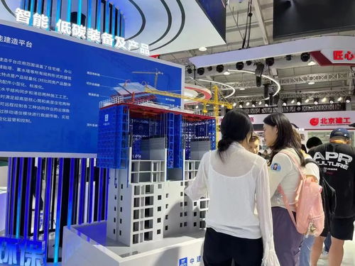 北京亦莊在2023服貿(mào)會(huì)閃亮登場，以信息技術(shù)引領(lǐng)新產(chǎn)品、新技術(shù)、新場景全面“上新”