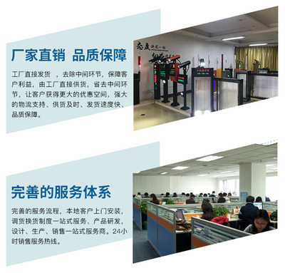 車(chē)牌識(shí)別系統(tǒng)價(jià)格解析 大禾信息技術(shù)助力山東智能交通建設(shè)